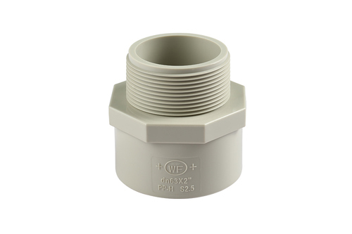 椰林镇PPH外牙直接(DIN)